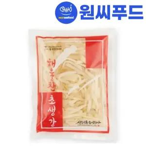 원씨푸드 미니 백 초생강 채 (100gX100개) 채초생강 장어구이 배달 도시락 1회용 포장용 감초