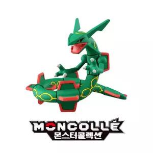 [아카데미과학]포켓몬 ML 레쿠쟈