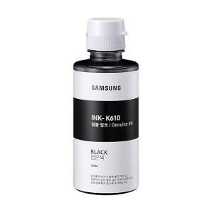 삼성 INK-K610 INK-C610 INK-M610 INK-Y610 정품 색상선택 SJ-J1565/J1560W/J1563W