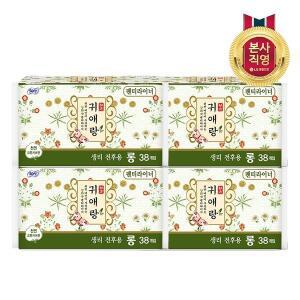 [쏘피] 바디피트 귀애랑 롱 38P 4개(총 152입)