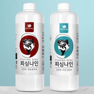 피싱나인 낚시릴 염분중화제 900ml + 낚시대 라인코팅제 900ml