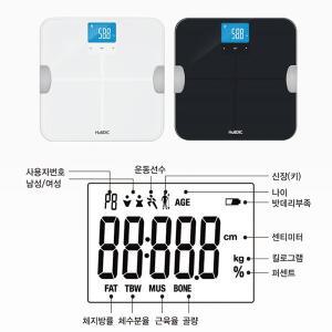 [기타][건전지 증정] 휴비딕 체지방체중계 HBF-3000 디지털체중계 다이어트 체지방률 근육량표시