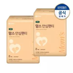 디펜드 산모전용 맘스 안심팬티 성인기저귀 프리사이즈8px2팩