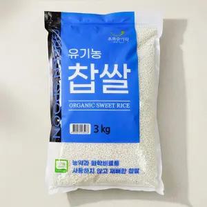 초록숟가락 유기농 찹쌀 3kg