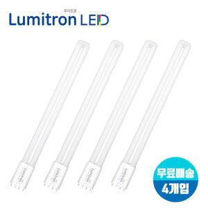루미트론 이관 형광등 4핀 LED 27W (FPL45W/55W 대체) x 4개입