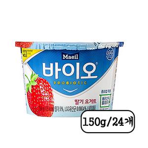 매일바이오 딸기요거트 150gX24개입/냉장무배