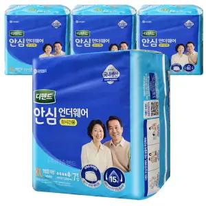 디펜드 안심 언더웨어 장시간용 특대형 7매 x4팩 (28매) NEW