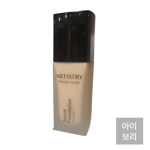 암웨이 화장품 아티스트리 퓨처 글로우 세럼 파운데이션 30ml (103 아이보리)