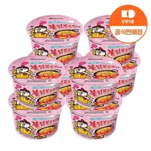 [삼양식품] 큰컵 까르보불닭볶음면 105g 8입