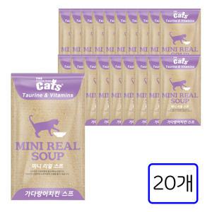 더캣츠 미니리얼 가다랑어치킨스프 40g 20개입 고양이스프 습식