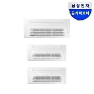 [전국기본설치포함/무료상담] 삼성 무풍 시스템에어컨 가정용 WiFi내장형1실 ~ 5실 조합모음