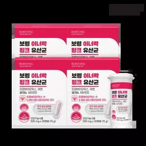 [보령본사] 보령 이너락 핑크 질 유래 여성 유산균 4개월분 4박스