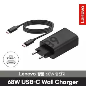 [Lenovo Certified] 레노버 68W 고속충전기 USB PD C타입 (충전기+케이블 포함) 리전고 국내정품
