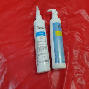 쎄라덤 디멜라라이트닝크림 250ml+쎄라덤 HA 세럼 250ml 대용량