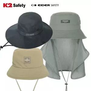 K2 아이더 버킷햇 모자 캡 여름 벙거지 볼캡 등산 낚시 햇빛가리개 야구 남자 자외선차단 챙모자 챙넓은 메쉬