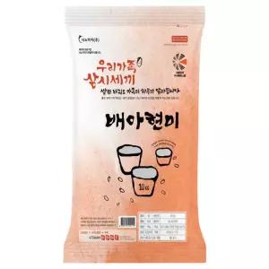 [25년 햅쌀] 맛있는 쌀 배아현미 10kg