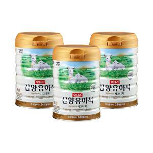 후디스 NEW 산양유아식 시그니처 4단계 800g, 3개
