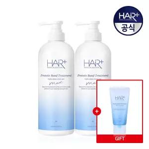 단백질 본드 모이스트 트리트먼트 700ml X2개 (+단백질 트먼 50ml 증정)