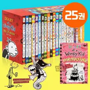 [동네서점]국내 발송 윔피키드 다이어리 25권 세트 Diary of a Wimpy Kid 영어원서(정식 음원제공)