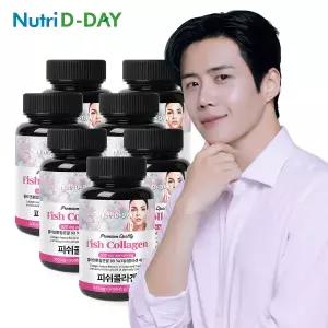 뉴트리디데이 프리미엄 저분자 피쉬 콜라겐 타블렛 90정 (3개월분) x 7병