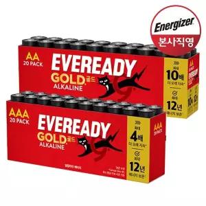 [에너자이저] 에버레디 알카라인 건전지 20입 (AA/AAA) 택 1