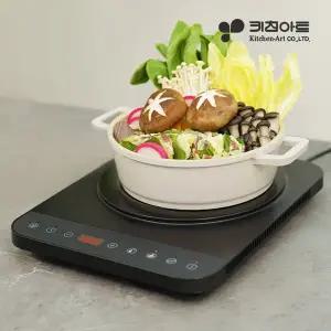 [키친아트] 1구 세라믹코팅 인덕션 전기레인지 KI-5005B