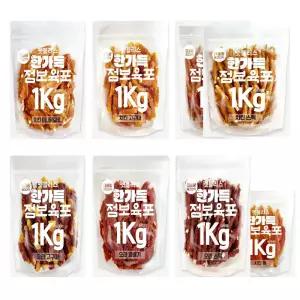 대용량 강아지간식 대용량 펫블리스 1kg 애견간식