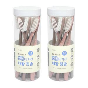 칫솔헤드가 2배 더 커진 대왕칫솔 (24개입) 이중미세모 왕칫솔 큰칫솔 왕헤드 대형 와이드 칫솔 1648