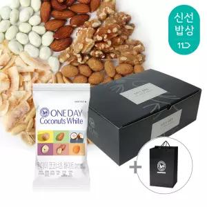 [산과들에] 하루견과 50봉 선물세트 + 쇼핑백 / 원데이코코너츠화이트 견과 견과류 간식