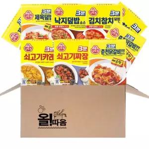 [오뚜기] 3분 (쇠고기카레+쇠고기짜장+제육소스+낙지소스+춘천닭갈비소스+김치참치소스) 각 2개씩