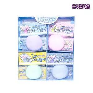 ASMR 눈뭉치 주물럭 (BOX) 뽀드득 스트레스볼 눈뭉치는 소리가 나는 찐득볼 장난감 스퀴시 촉감완구 말랑이