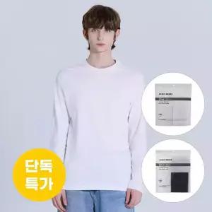 (최초가:51,800) 베이직하우스 [2PACK] 순면 30수 릴렉스핏 라운드넥 긴팔티셔츠(2팩)