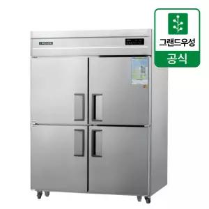 우성 CWSM-1543RF-1 업소용냉동냉장고 55박스 1/4냉동 내부스텐