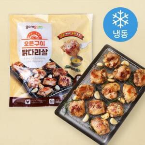 곰곰 오븐구이 닭다리살 (냉동), 300g, 1개 one option