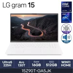 HMC 25년도 LG그램 15Z90T-GA5JK (RAM 16GB / NVMe 512GB / WIN11H)