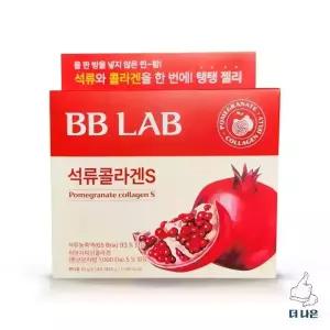 비비랩 석류콜라겐S 20g X 24포