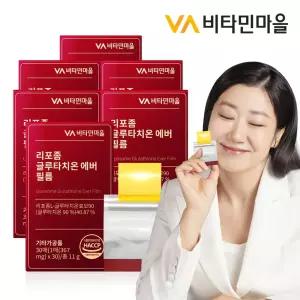 비타민마을 순도90 리포좀 글루타치온 에버 필름 6박스 총180매
