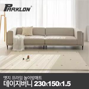 엣지 프라임 놀이방매트 데이지버니 230x150x1.5cm