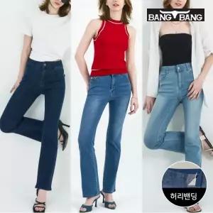 여성 썸머 라이크라 세미 부츠컷 데님 3종세트