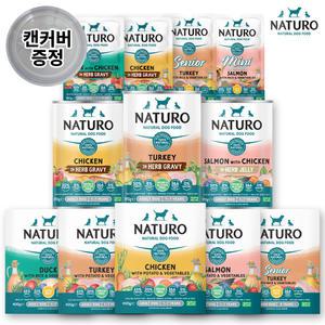 내추로 강아지 습식사료 트레이 캔 파우치 400g 390g 150g