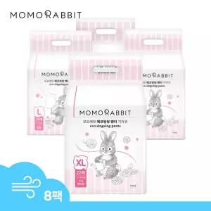 [모모래빗] 에코씽씽 썸머 팬티 기저귀 여아용 8팩(여름기저귀 추천)