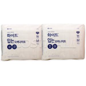 NEW 화이트 입는 오버나이트 20개 중형 팬티 코스트코