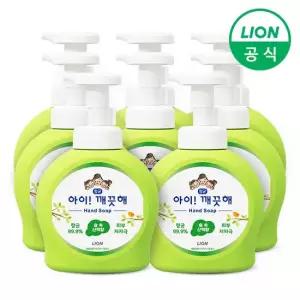 라이온 아이깨끗해 핸드워시 손세정제 숲속산책 용기 490ml 8개
