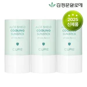 [김정문알로에] 큐어 알로에 쉴드 쿨링 선스틱 23g 3개 (온가족용)