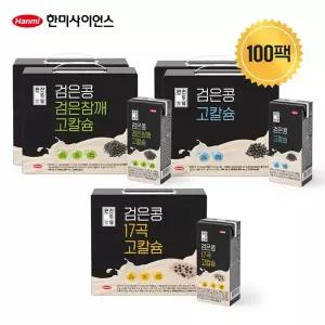 [완전두유] 검은콩 고칼슘 두유 100팩