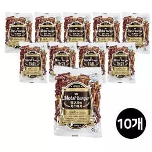 앳독 모이스트 양고기 치즈버거 100g x 10개 훈련용