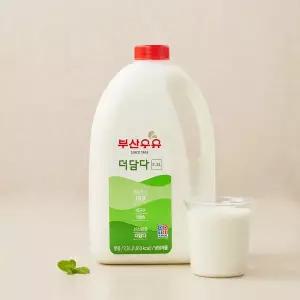 [부산우유]부산우유 2300ml