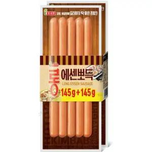 라퀴진 롱에센뽀득 145g+145g
