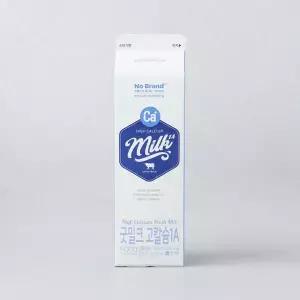 [노브랜드] 굿밀크 고칼슘1A 900ml