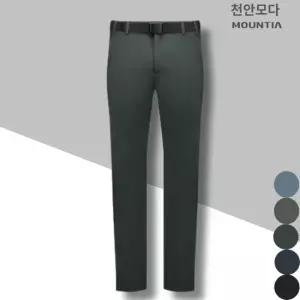 마운티아 남성 여름 등산 바지 신축성이 좋은 일상복 작업복 단체복 바지 프리지팬츠7 1CDPNMU001 차콜_CA